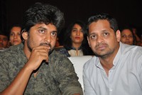 Bale Bale Magadivoy Audio Function
